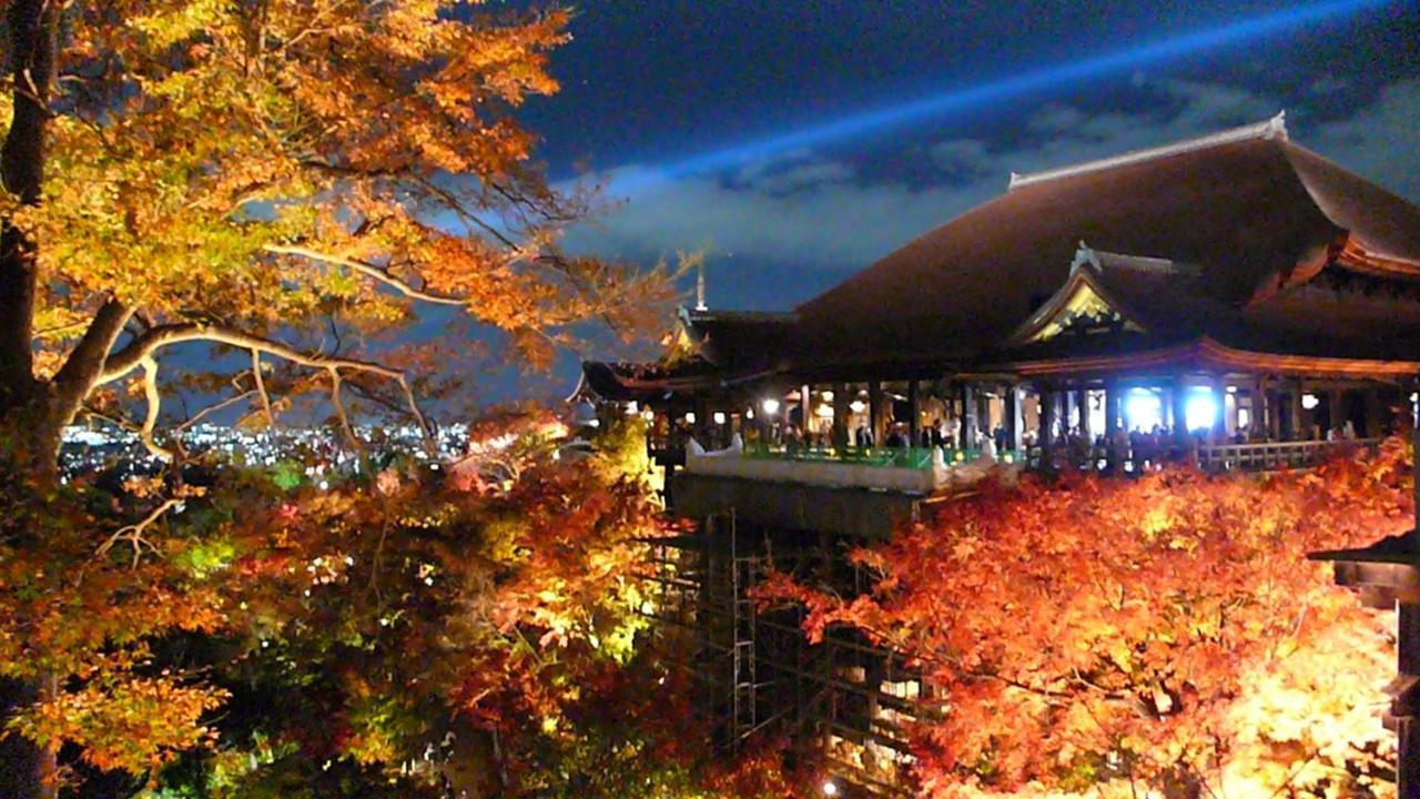 Guest House Sanjyotakakura Hibiki - Kyoto — Photos 3