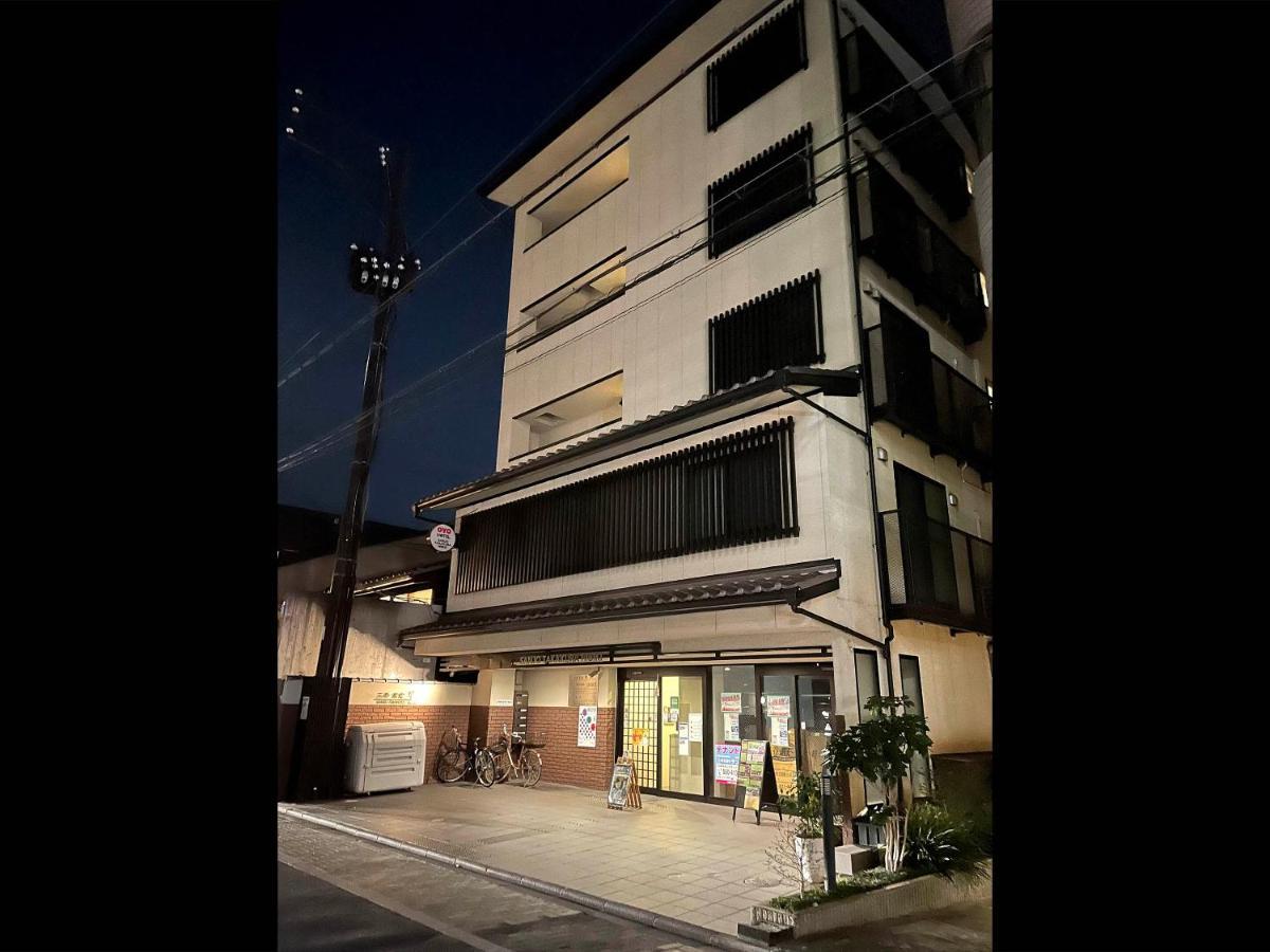 Guest House Sanjyotakakura Hibiki - Kyoto — Photos 1